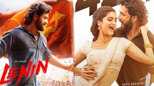 Lenin Day 3 AP, TG Box Office: అఖిల్ కెరీర్&zwnj;లో హయ్యెస్ట్ కలెక్షన్లు.. ఏపీ, నైజాంలో లెనిన్&zwnj;కు ఎన్ని కోట్లంటే? 
