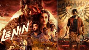 Lenin Pre Release Review: లెనిన్ మూవీ ప్రీ రిలీజ్ రివ్యూ 