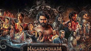 Nagabandham Movie Review: నాగబంధం మూవీ రివ్యూ అండ్ రేటింగ్ Nagabandham Movie Review: నాగబంధం మూవీ రివ్యూ అండ్ రేటింగ్