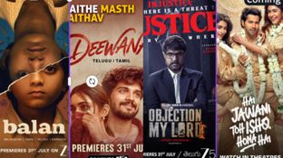 OTT Releases This Week: శ్రీకాంత్ కోర్ట్రూమ్ థ్రిల్లర్ నుంచి 'బాలన్: ది బాయ్' వరకు.. ఈ వారం ఓటీటీలో.. OTT Releases This Week: శ్రీకాంత్ కోర్ట్రూమ్ థ్రిల్లర్ నుంచి 'బాలన్: ది బాయ్' వరకు.. ఈ వారం ఓటీటీలో..