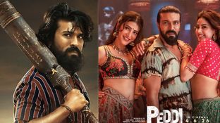 Peddi Closing Collections: పెద్ది క్లోజింగ్ కలెక్షన్లు.. రాంచరణ్ మూవీకి లాభమెంత? నష్టమెంత? 