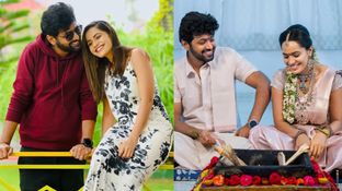 బాయ్&zwnj;ఫ్రెండ్&zwnj;తో సేద తీరుతున్న శోభా శెట్టి... కాబోయే భర్తను అలా కేరింగ్&zwnj;గా..