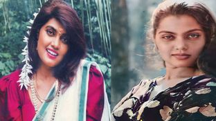 సిల్క్ స్మిత సూసైడ్ లెటర్ సోషల్ మీడియాలో చక్కర్లు.. అంతిమ క్షణాల్లో ఏం రాసిందంటే? సిల్క్ స్మిత సూసైడ్ లెటర్ సోషల్ మీడియాలో చక్కర్లు.. అంతిమ క్షణాల్లో ఏం రాసిందంటే?