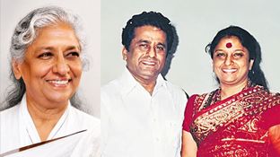 జానకమ్మ ప్రేమకథలో ఇన్ని ట్విస్టులా?.. గుండెను తాకే రియల్ లైఫ్ స్టోరీ!