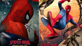 Spider Man: Brand New Day First Review: స్పైడర్ మ్యాన్: బ్రాండ్ న్యూ డే మూవీ ఫస్ట్ రివ్యూ
