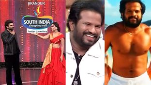 'నన్ను దారుణంగా మోసం చేశారు'.. హైపర్ ఆది బాగోతం బయటపెట్టిన స్టార్ యాంకర్! 'నన్ను దారుణంగా మోసం చేశారు'.. హైపర్ ఆది బాగోతం బయటపెట్టిన స్టార్ యాంకర్!