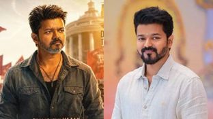 'జన నాయగన్&zwnj;' కోసం విజయ్&zwnj;కి రికార్డ్ రెమ్యునరేషన్! దళపతి చివరి మూవీకి పారితోషికం ఎన్ని కోట్లంటే?