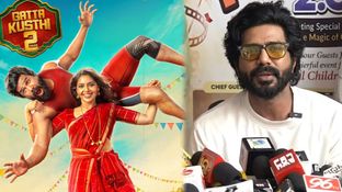 గట్టా కుస్తీ సినిమాను చంపేస్తున్నారు.. విజయ్ ఫ్యాన్స్, టీవీకేపై విష్ణు విశాల్ ఆగ్రహం గట్టా కుస్తీ సినిమాను చంపేస్తున్నారు.. విజయ్ ఫ్యాన్స్, టీవీకేపై విష్ణు విశాల్ ఆగ్రహం