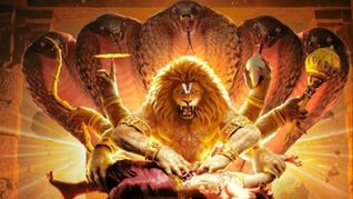 Mahavatar Narasimha की बॉक्स ऑफिस पर गूंज, पहले वीकेंड में इतने करोड़ की धमाकेदार कमाई की