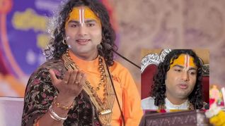 Aniruddhacharya Video- लड़कियों के बयान से मचा था बवाल फिर भी नहीं माने अनिरुद्धाचार्य, अब पुरुषों को भी लपेटा