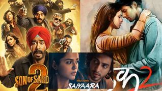 Box Office- 'धड़क 2' और 'सन ऑफ सरदार 2' मिलकर भी नहीं तोड़ पाईं 'सैयारा' का रिकॉर्ड, पहले दिन की इतनी कमाई?