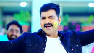  Bhojpuri Holi song: होली के रंग में भांग से ज्यादा नशा चढ़ा देता है पवन सिंह का ये सुपरहिट सॉन्ग 