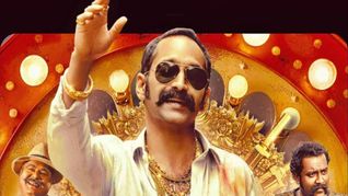 Aavesham movie review: तीन स्टूडेंट्स, एक खतरनाक गैंगस्टर और जबरदस्त कॉमेडी, हटके है ये फिल्म!