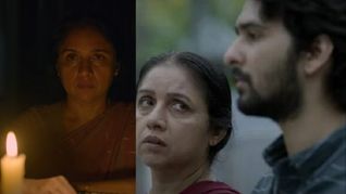 Bhoothakaalam Movie Review: ये हॉरर नहीं, दिमाग से खेलने वाला खेल है! देखकर उड़ेगी रात की नींद