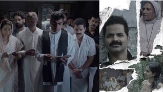 Family Movie Review: 'भला आदमी' निकला सबसे बड़ा दरिंदा! इस फिल्म ने समाज की सबसे गंदी सच्चाई दिखाई