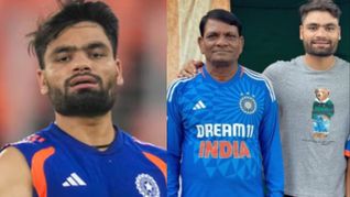 पिता को अर्थी देने के बाद मैदान में लौटे Rinku Singh, आंसू पोंछकर टीम इंडिया को जीत दिलाने में जुटे क्रिकेटर 