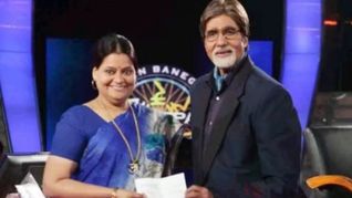 KBC में 50 लाख जीतने वाली तहसीलदार अमिता सिंह गिरफ्तार, सामने आया 2.5 करोड़ का फ्रॉड मामला