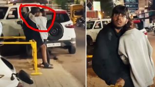 Viral Video: सड़क को बनाया OYO रूम, पब्लिक प्लेस में आपत्तिजनक हरकत कर रहे कपल पर भड़के राहगीर 