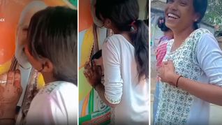 पीएम मोदी के पोस्टर के साथ लड़की ने की अश्लील हरकत? बंगाल से वायरल हुआ Kissing Video!