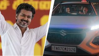 TN 07 CM 2026: विजय की कार का नंबर किया डिकोड, 2026 में तय था Tamil Nadu का CM  बनना 