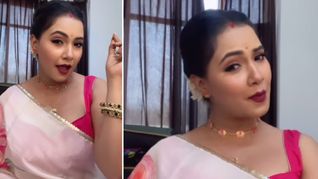 Trisha Kar Madhu Ka Viral Video: अब बांग्ला भाषा में त्रिशाकर मधु का वीडियो आया सामने, लोग हो रहे हैं दीवाने
