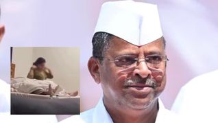 महाराष्ट्र के मंत्री का कथित MMS हुआ लीक? ट्रांसवुमन के साथ आपत्तिजनक हरकत करते दिखे!