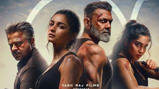 Alpha Box Office Day 4: चौथे दिन मुंह के बल गिरी आलिया भट्ट की फिल्म, नहीं काम आया किसी का स्टारडम