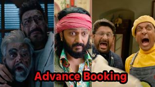 Dhamaal 4 Advance Booking: 41 घंटे में बिकीं 43907 टिकटें, क्या धमाल फ्रेंचाइजी का टूटेगा रिकॉर्ड?