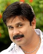 ദിലീപിന്റെ കളേഴ്സ്