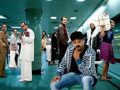 ജയസൂര്യയുടെ ശങ്കരനും മോഹനനും 