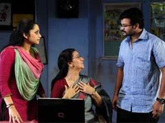 ഇത് അടിച്ചുപൊളി വാധ്യാര്‍