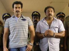 പൃഥ്വി മനുഷ്യ മൃഗമാവുമ്പോള്‍