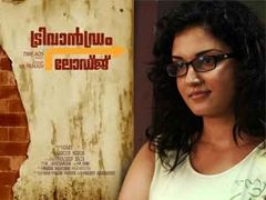സ്‌ത്രീ സ്വാതന്ത്ര്യത്തിന്റ പുതുവഴികള്‍
