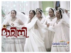 ആസൂത്രണത്തിലെ മികവ് മാറ്റിനിക്ക് തുണയാകും
