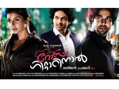 ആത്മീയയും റിച്ചാര്‍ഡും: പ്രതീക്ഷ നല്‍കുന്ന യുവനിര