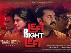 ലെഫ്റ്റിലെ പ്രതീക്ഷ നല്‍കുന്ന കൂട്ടുകെട്ട്
