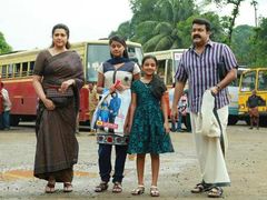 ദൃശ്യ സമ്പന്നം ജോര്‍ജുകുട്ടിയുടെ ജീവിതം