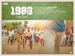  നിവിന്‍ പോളിക്ക് ക്രിക്കറ്റില്‍ ഭാവിയുണ്ട്