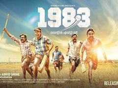 ഇനി വിജയിക്കും കായികചിത്രങ്ങള്‍