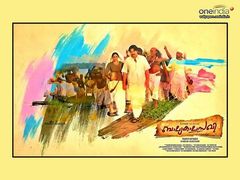 താരനിര്‍ണയം പാളി