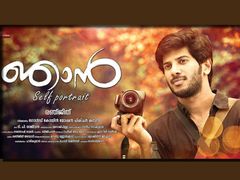 കെടിഎന്‍ കോട്ടൂര്‍ സ്വാതന്ത്ര്യദിനപുലരിയില്‍ പോയതെങ്ങോട്ട്