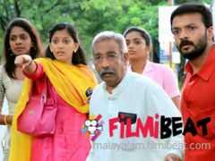 നെടുമുടിയൊരു വെള്ളം