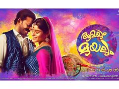 തലവേദന സമ്മാനിക്കുന്ന പ്രിയദര്‍ശന്‍