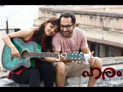 ബന്ധങ്ങളുടെ ഹരം നഷ്ടപ്പെടുമ്പോള്‍