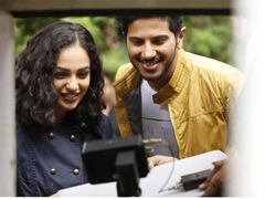 പ്രണയത്തിന്റെ നൂറു വ്യത്യസ്ത നാളുകള്‍