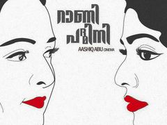 റാണി പത്മിനിയില്‍ അഭിനയിക്കാന്‍ ബോളിവുഡ് നടനും?