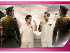 നിരൂപണം: അധികം ബോറടിപ്പിക്കാതെ ഒരു സെക്കന്റ് ക്ലാസ് യാത്ര