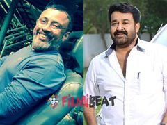  മോഹന്‍ലാലിന് വേണ്ടി ഒരു കഥാപാത്രത്തെ ഉണ്ടാക്കില്ല: ലാല്‍ ജോസ്