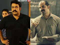 എന്നെ ഏറെ സ്വാധീനിച്ച നടന്‍ മോഹന്‍ലാലാണ്: വിനയ് ഫോര്‍ട്ട്