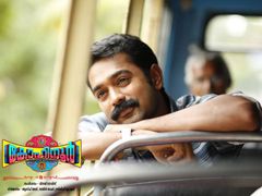 നിരൂപണം: നൊസ്റ്റാല്‍ജിയയുടെ കോഹിനൂര്‍